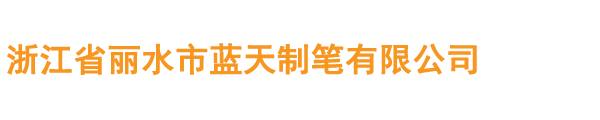 必威手机网页版登录入口,必威中国